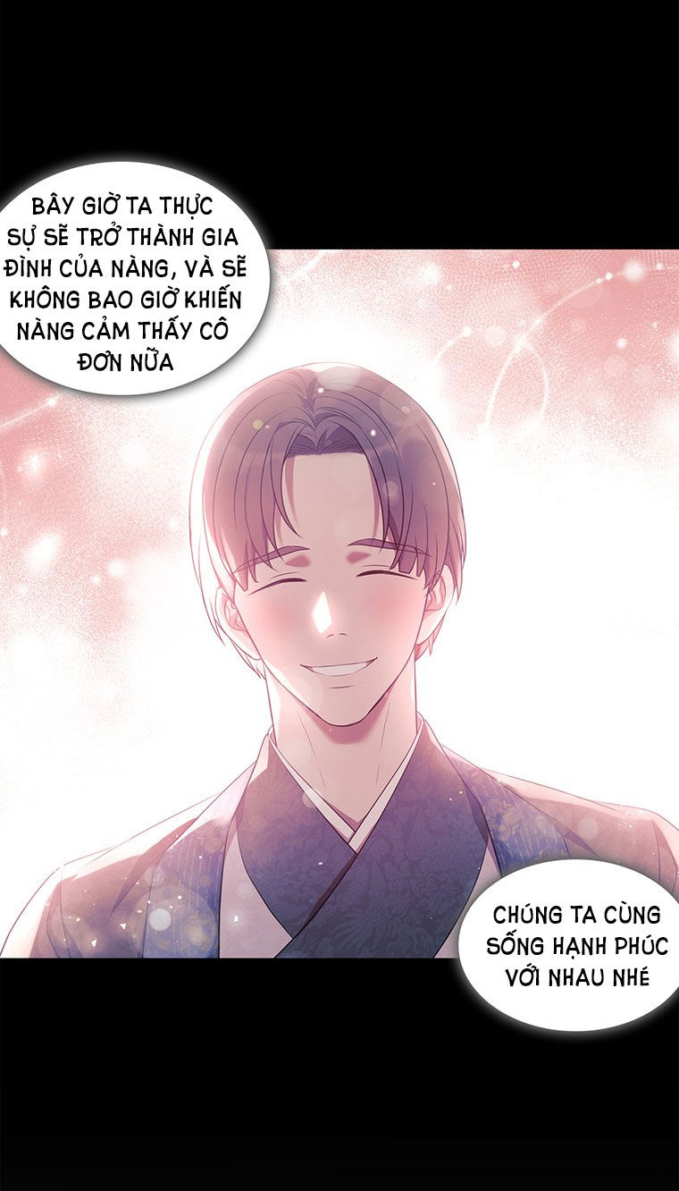 [18+] VE VÃN MÊ HOẶC HỒ LY Chap 1.2 - Trang 2