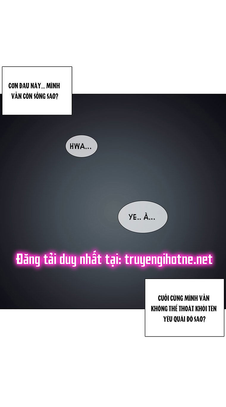 [18+] VE VÃN MÊ HOẶC HỒ LY Chap 1.2 - Trang 2