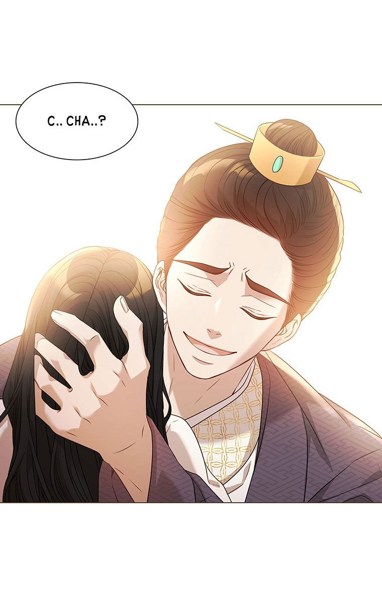 ve vãn mê hoặc hồ ly Chap 2.1 - Next chapter 2.1