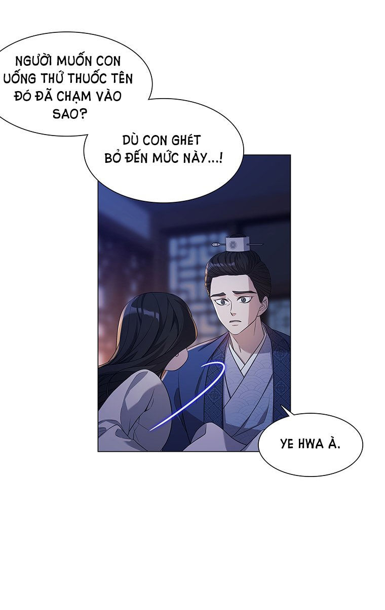 [18+] VE VÃN MÊ HOẶC HỒ LY Chap 2.2 - Trang 2