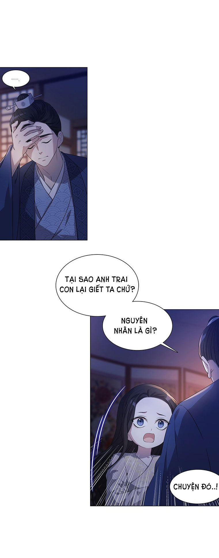 [18+] VE VÃN MÊ HOẶC HỒ LY Chap 2.2 - Trang 2