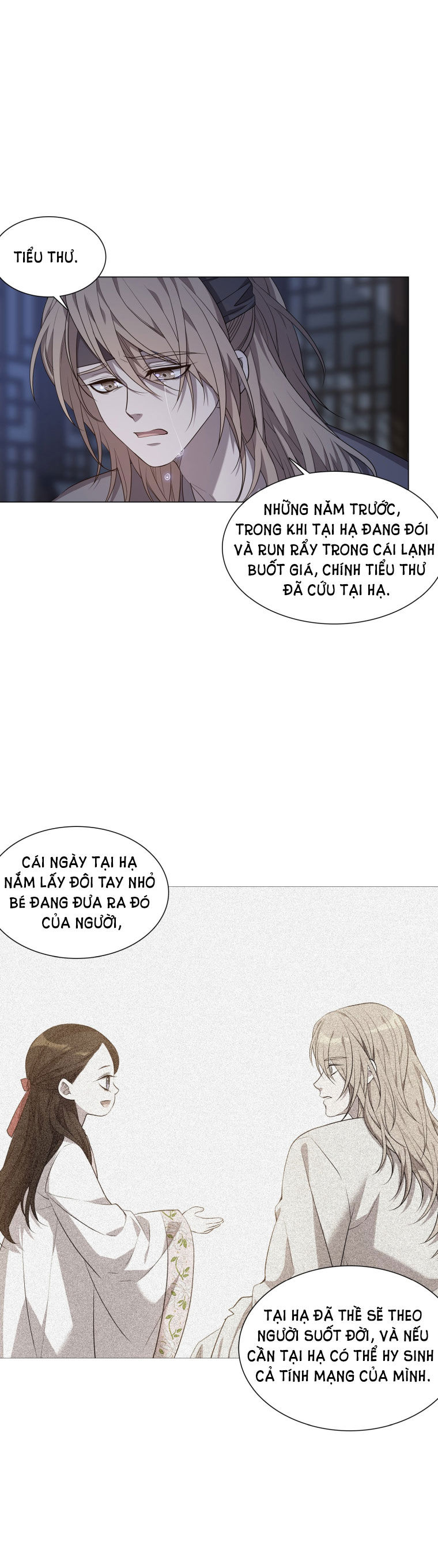 [18+] VE VÃN MÊ HOẶC HỒ LY Chap 32 - Trang 2