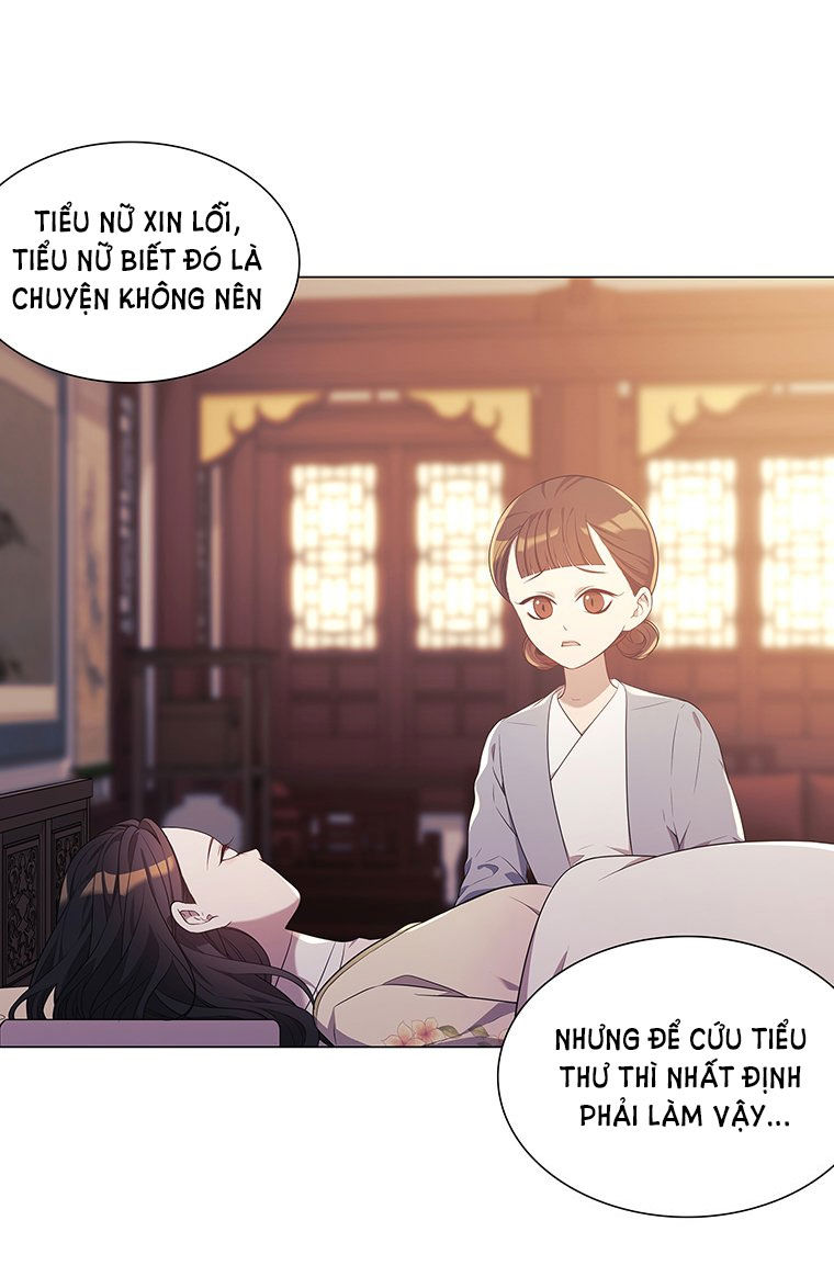 [18+] VE VÃN MÊ HOẶC HỒ LY Chap 51 - Trang 2