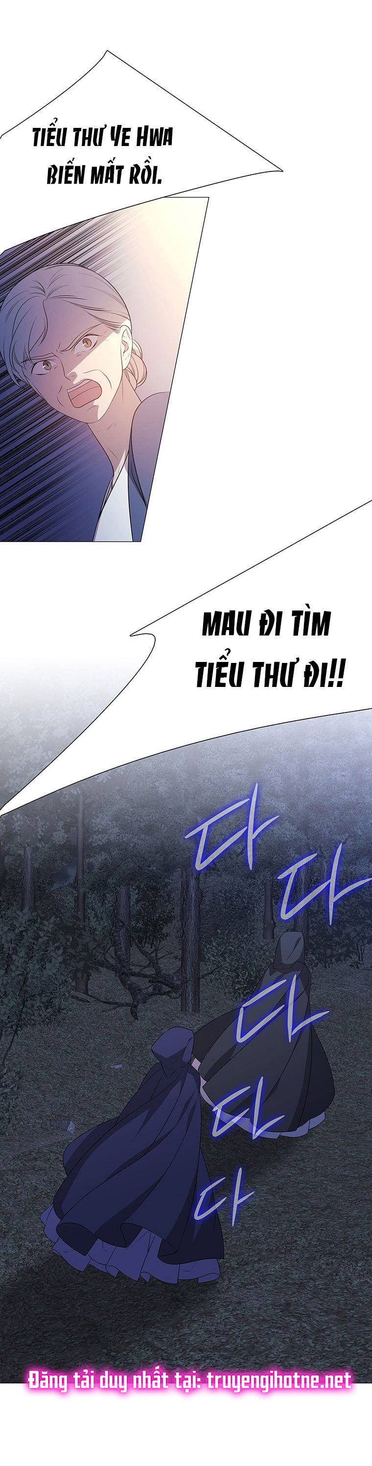 [18+] VE VÃN MÊ HOẶC HỒ LY Chap 62 - Trang 2