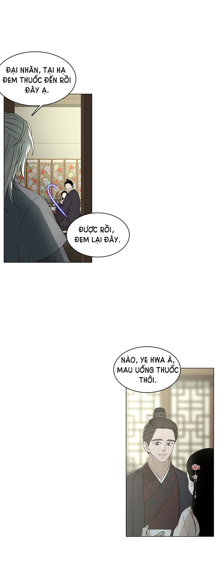 [18+] VE VÃN MÊ HOẶC HỒ LY Chap 82 - Trang 2