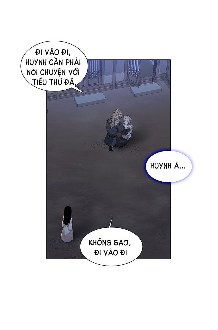 [18+] VE VÃN MÊ HOẶC HỒ LY Chap 11.1 - Trang 2