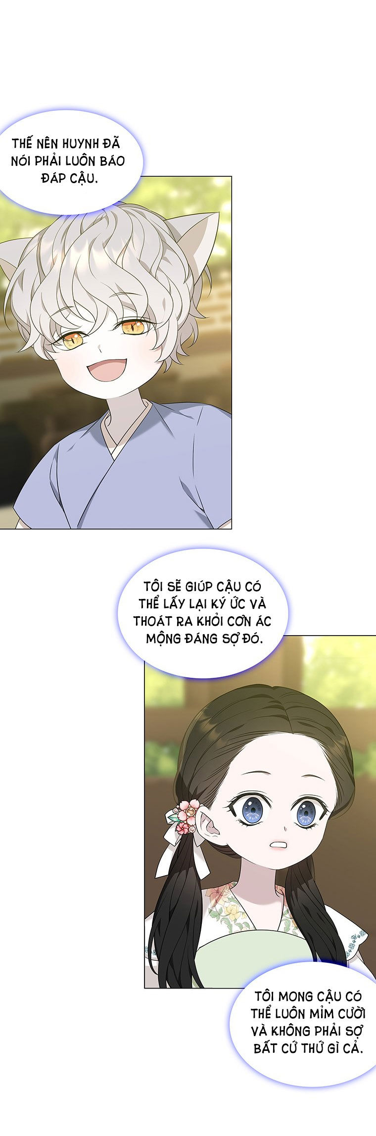 [18+] VE VÃN MÊ HOẶC HỒ LY Chap 11.2 - Trang 2