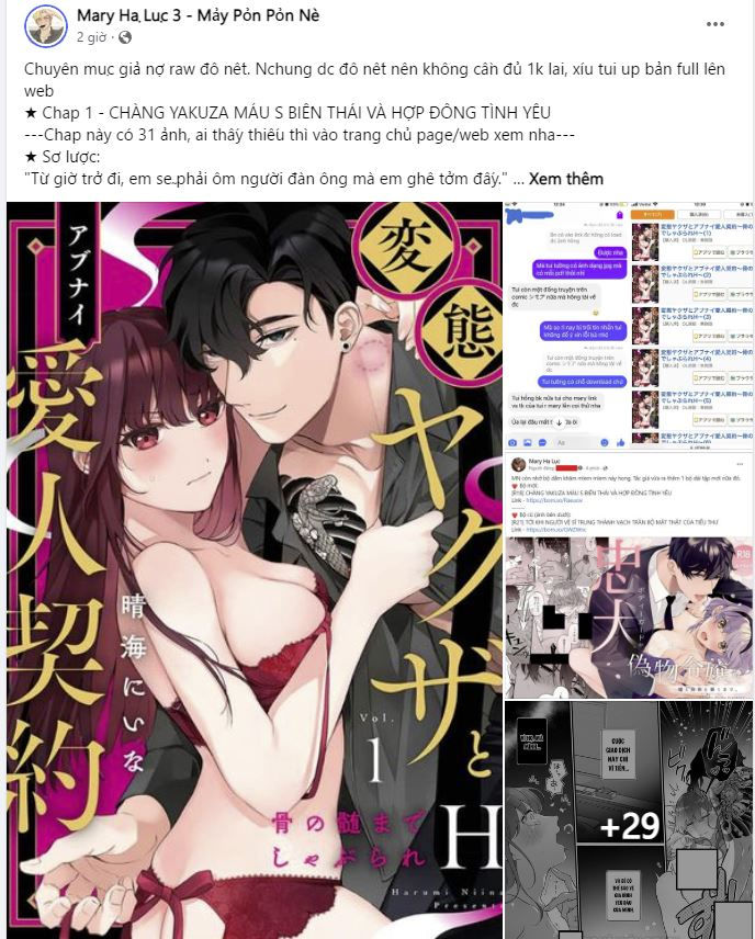 [18+] VE VÃN MÊ HOẶC HỒ LY Chap 15.1 - Trang 2