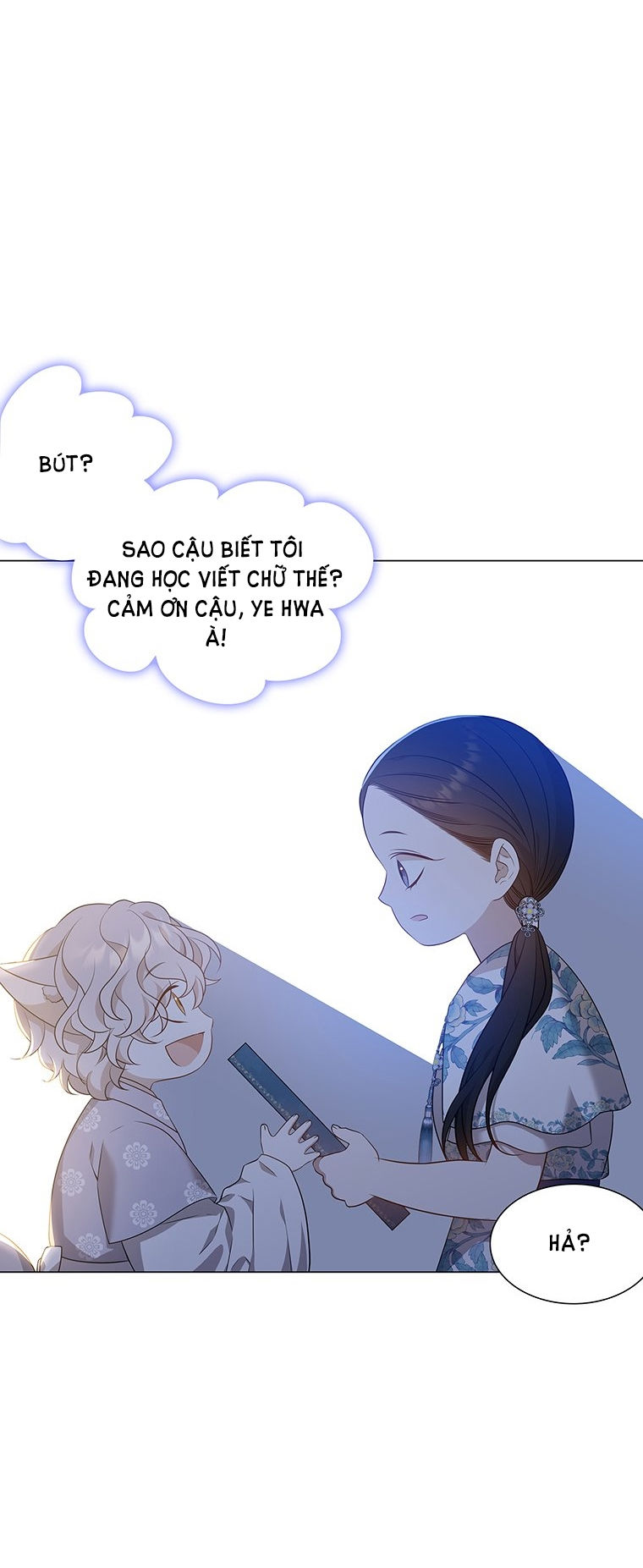 [18+] VE VÃN MÊ HOẶC HỒ LY Chap 17.2 - Trang 2