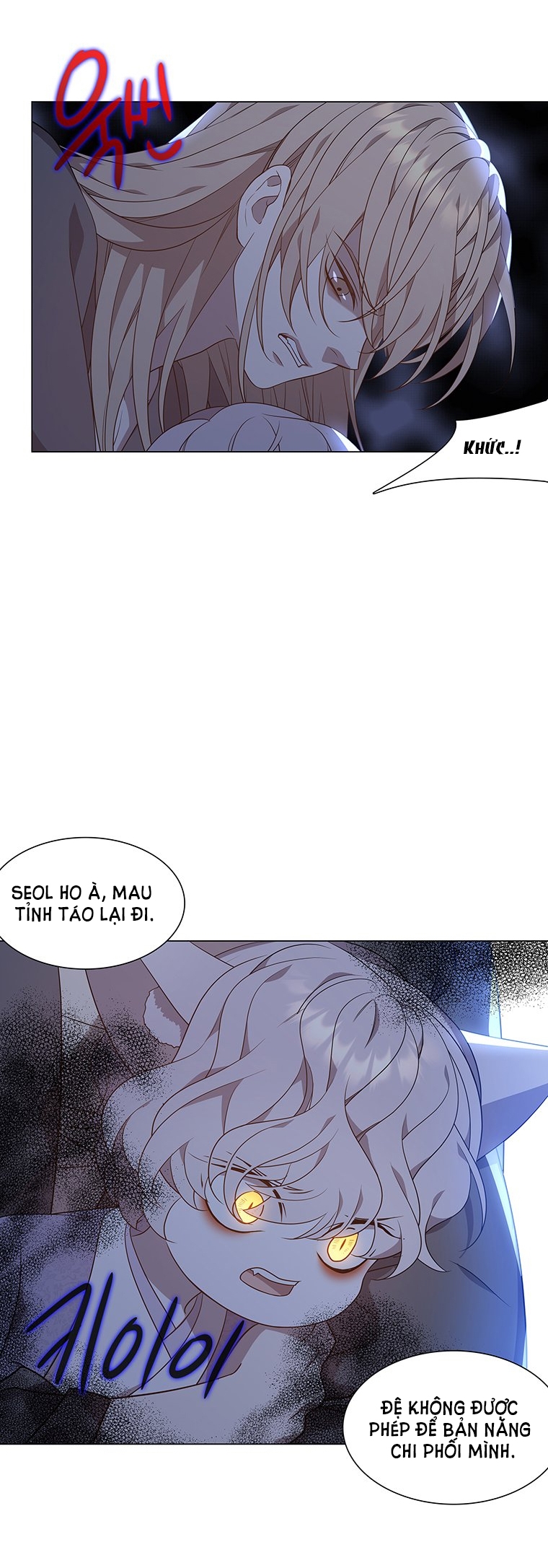 [18+] VE VÃN MÊ HOẶC HỒ LY Chap 23.2 - Trang 2