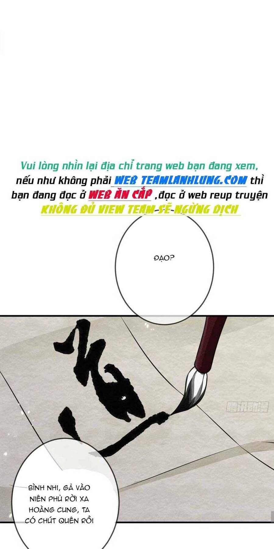 tái sinh trở lại : ta trở thành độc y thái tử phi chapter 19 - Next chapter 20