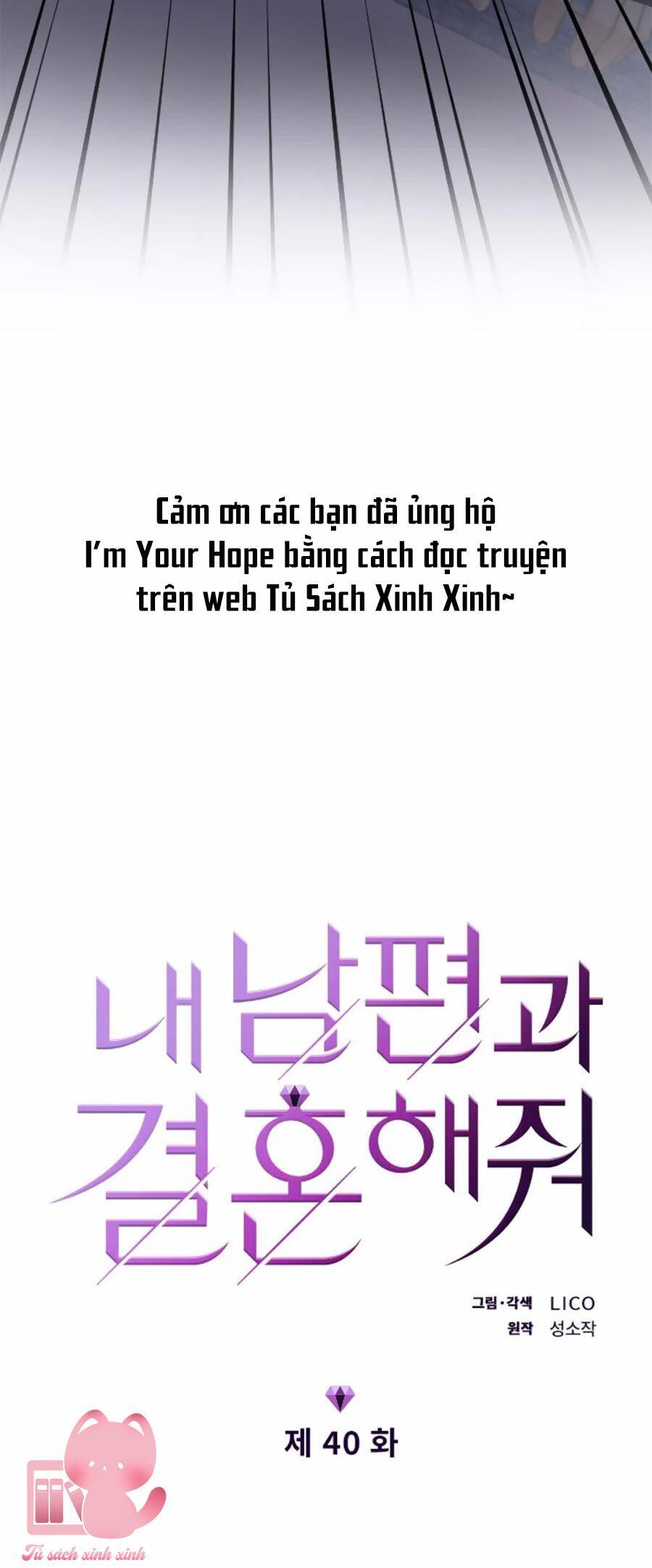 cô đi mà kết hôn với chồng tôi đi chapter 40 - Next chapter 41