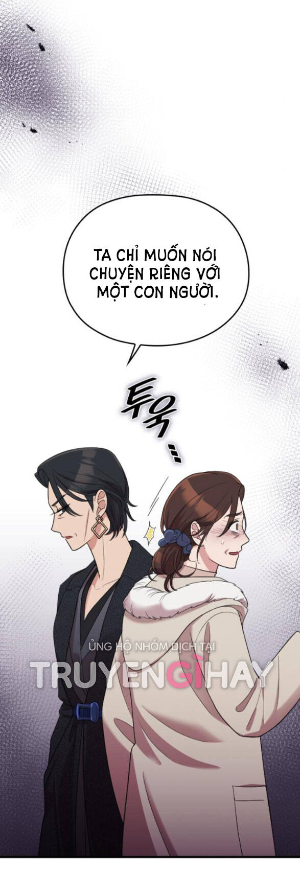 cô đi mà kết hôn với chồng tôi đi Chap 55.1 - Next chapter 55.1