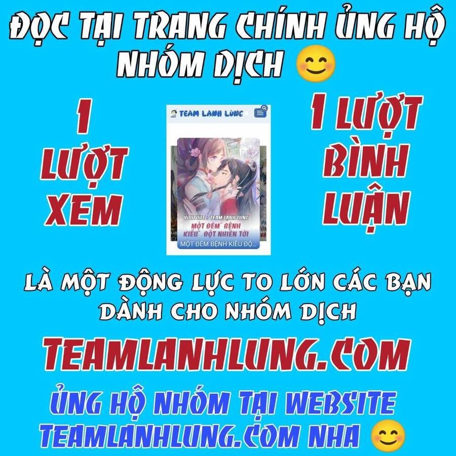 công chúa kiêu ngạo độc sủng tiểu thái giám chapter 1 - Trang 5