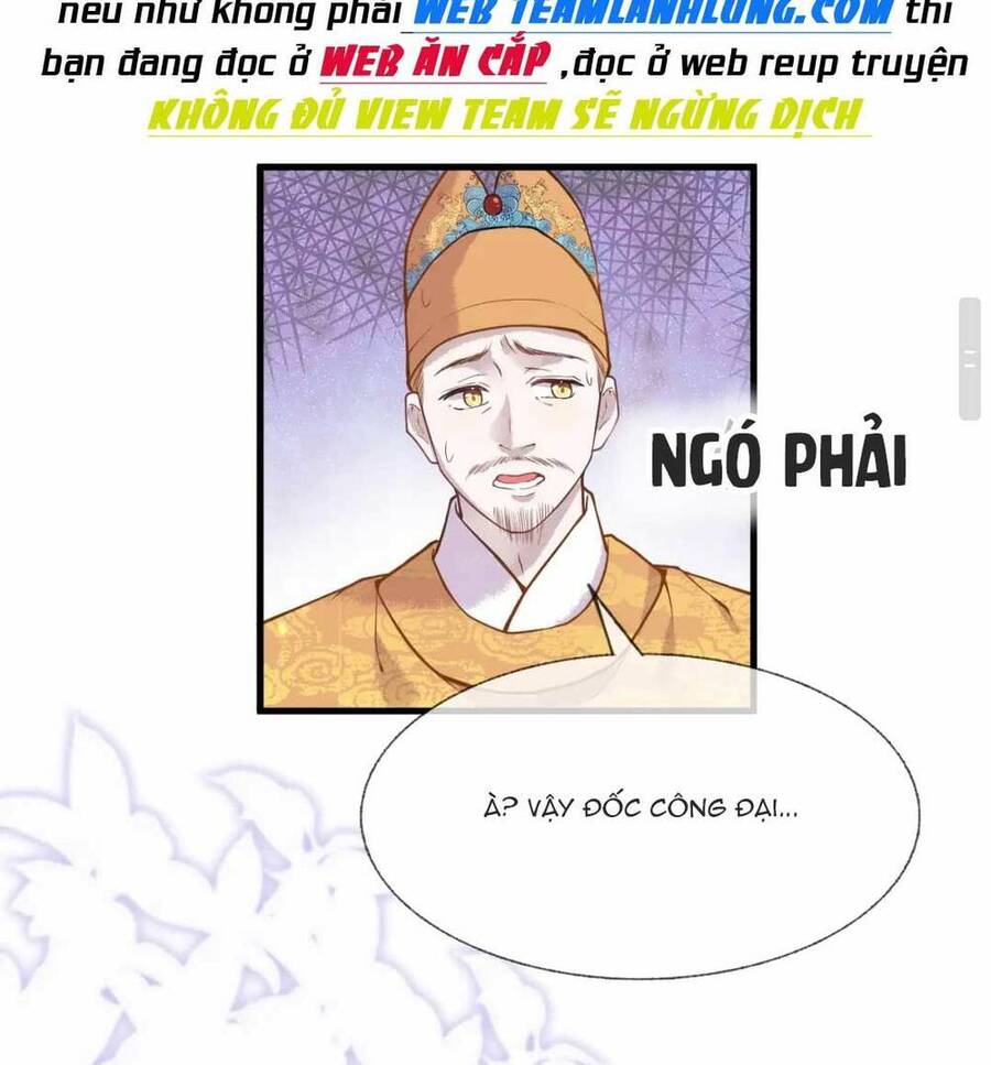 công chúa kiêu ngạo độc sủng tiểu thái giám chapter 2 - Next chapter 3