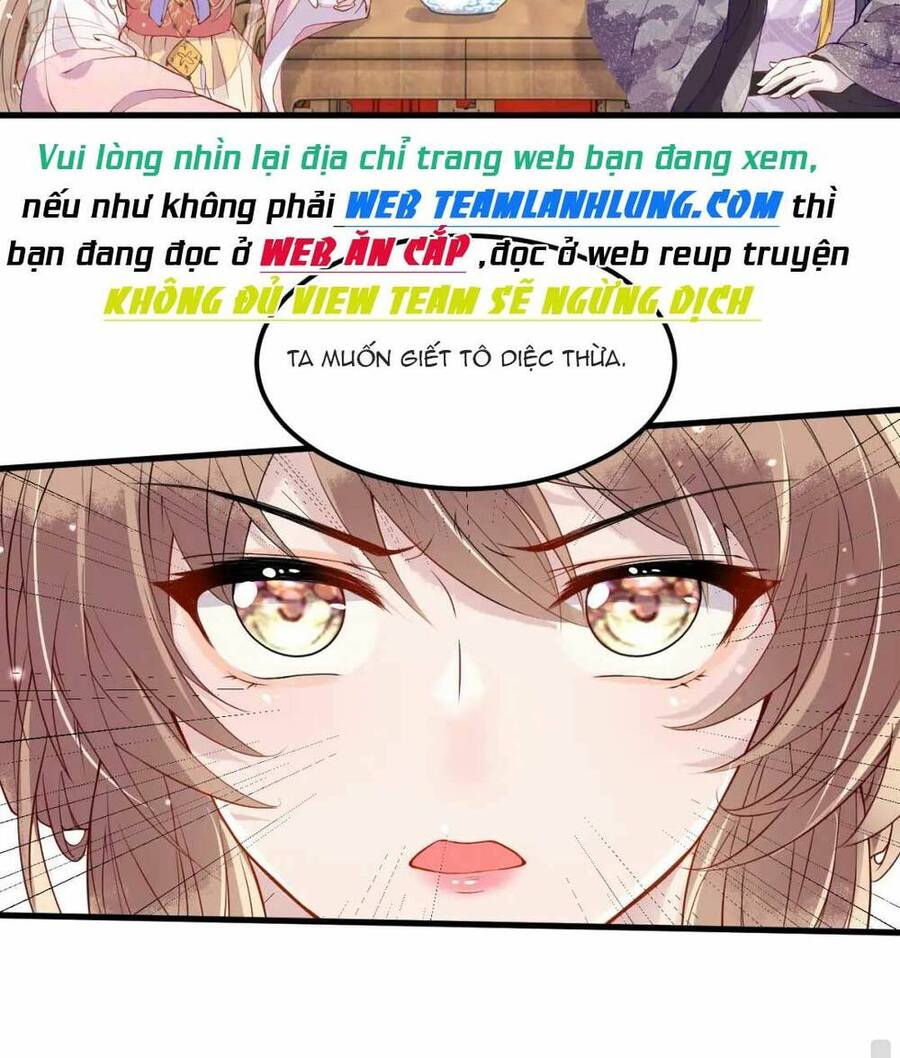 công chúa kiêu ngạo độc sủng tiểu thái giám chapter 3 - Trang 5