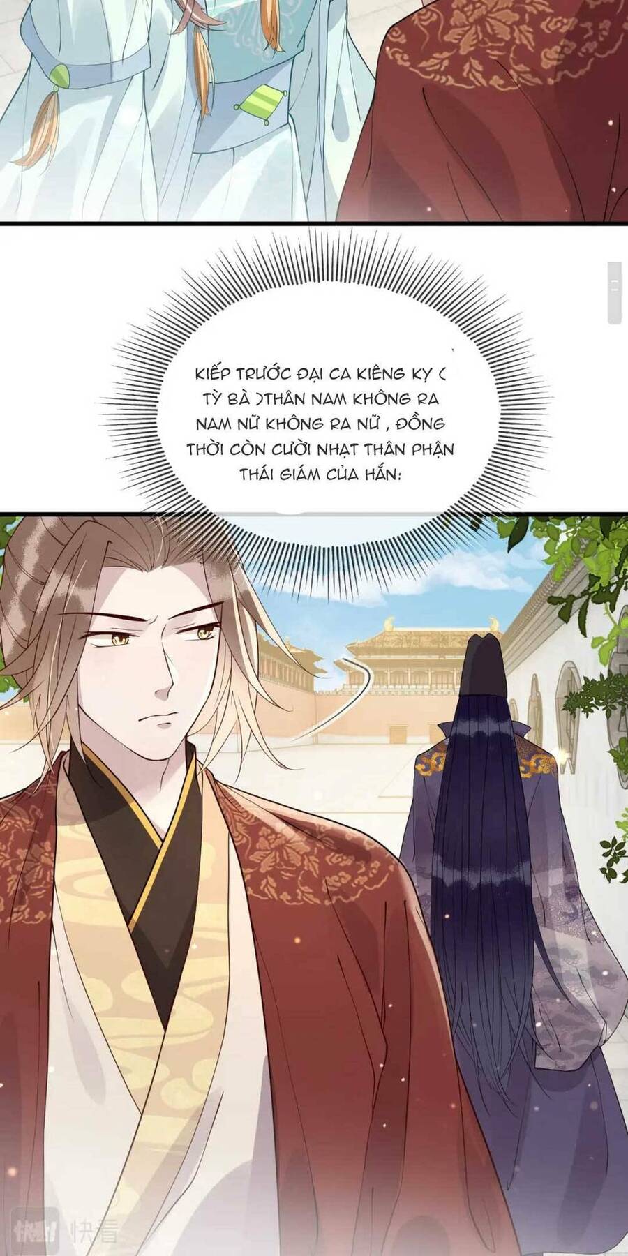 công chúa kiêu ngạo độc sủng tiểu thái giám chapter 11 - Next chapter 12