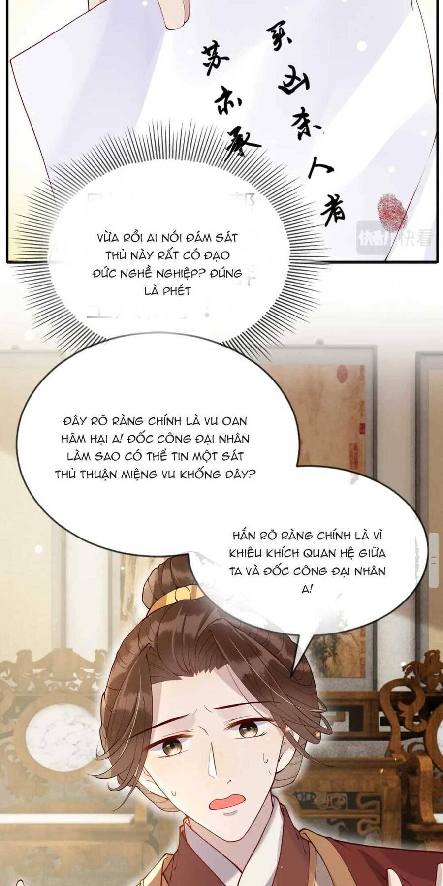 công chúa kiêu ngạo độc sủng tiểu thái giám chapter 15 - Next chapter 16