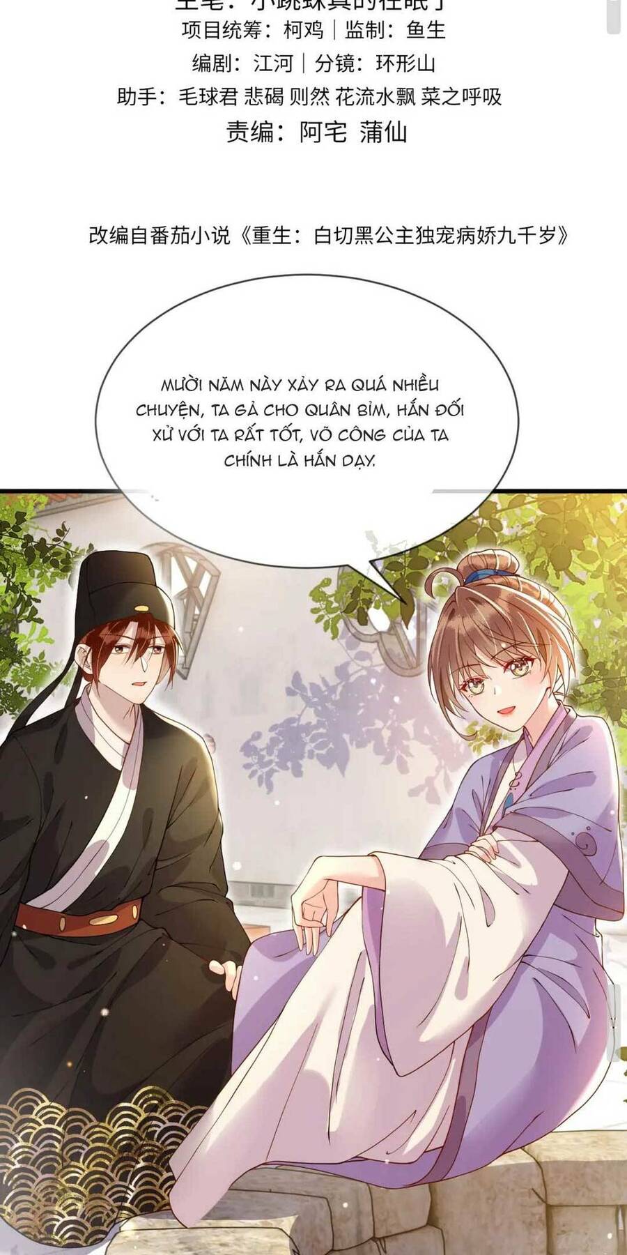 công chúa kiêu ngạo độc sủng tiểu thái giám chapter 19 - Next chapter 20