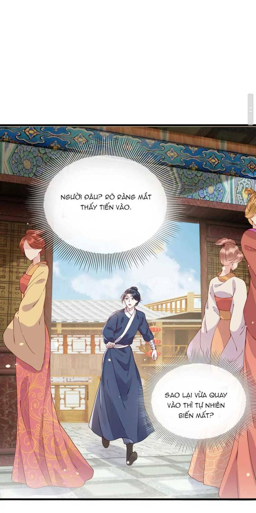 công chúa kiêu ngạo độc sủng tiểu thái giám chapter 19 - Next chapter 20