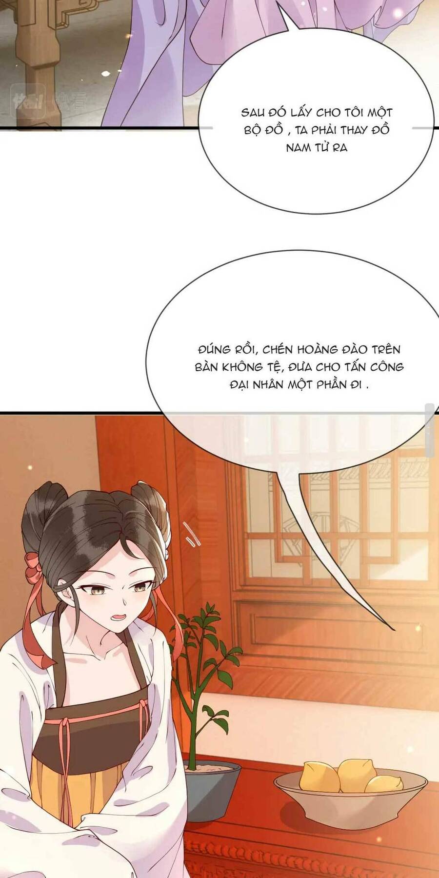 công chúa kiêu ngạo độc sủng tiểu thái giám chapter 19 - Next chapter 20