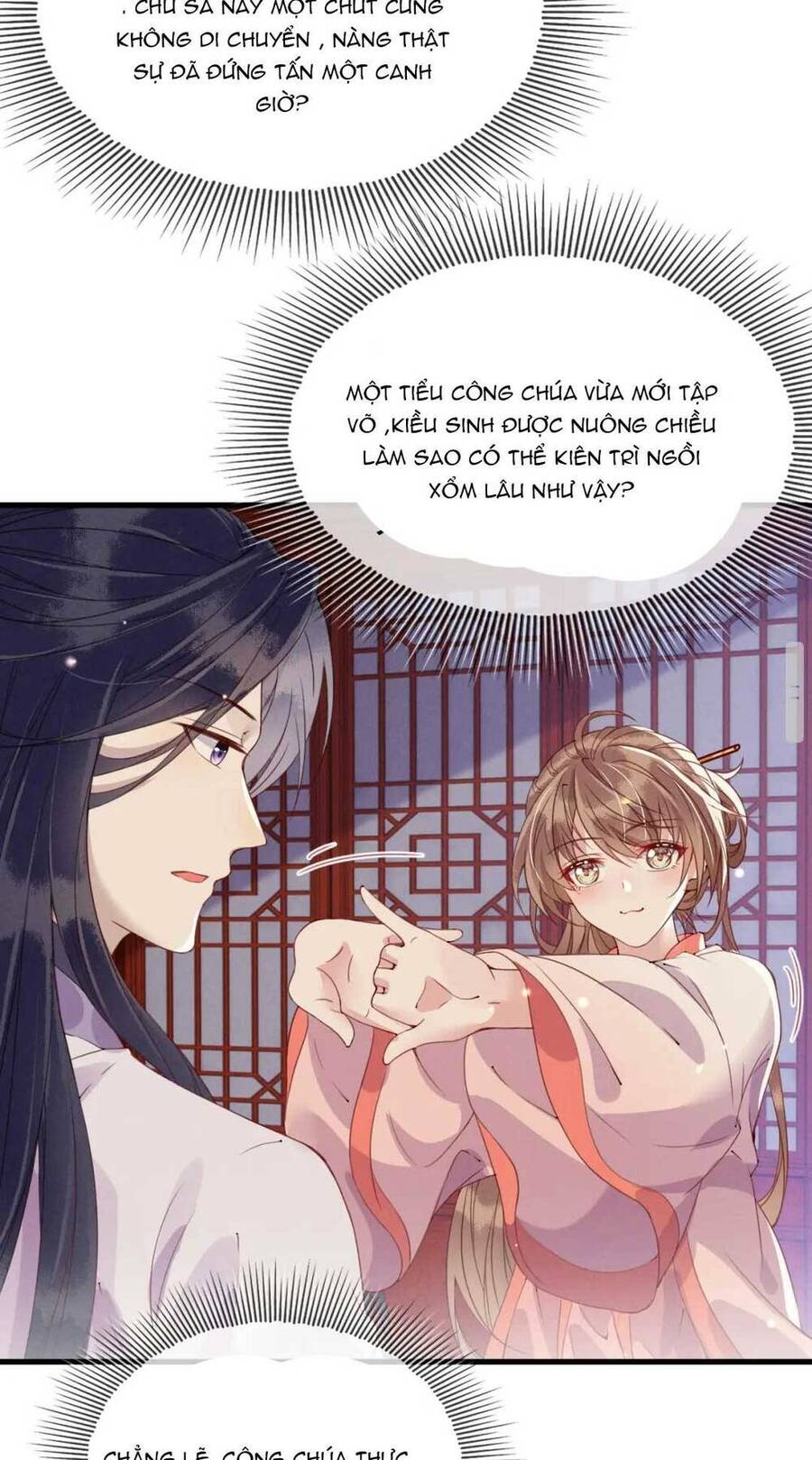 công chúa kiêu ngạo độc sủng tiểu thái giám chapter 21 - Next chapter 22