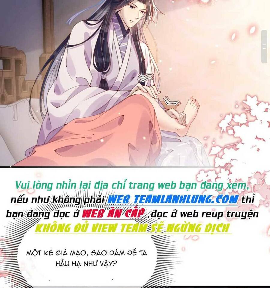 công chúa kiêu ngạo độc sủng tiểu thái giám chapter 22 - Trang 5