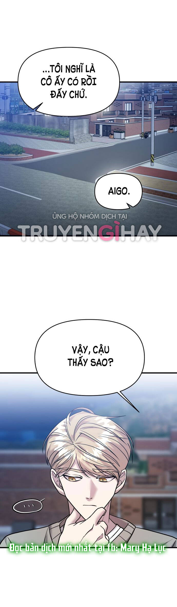 kẻ phản diện thuần túy Chap 19.1 - Trang 2