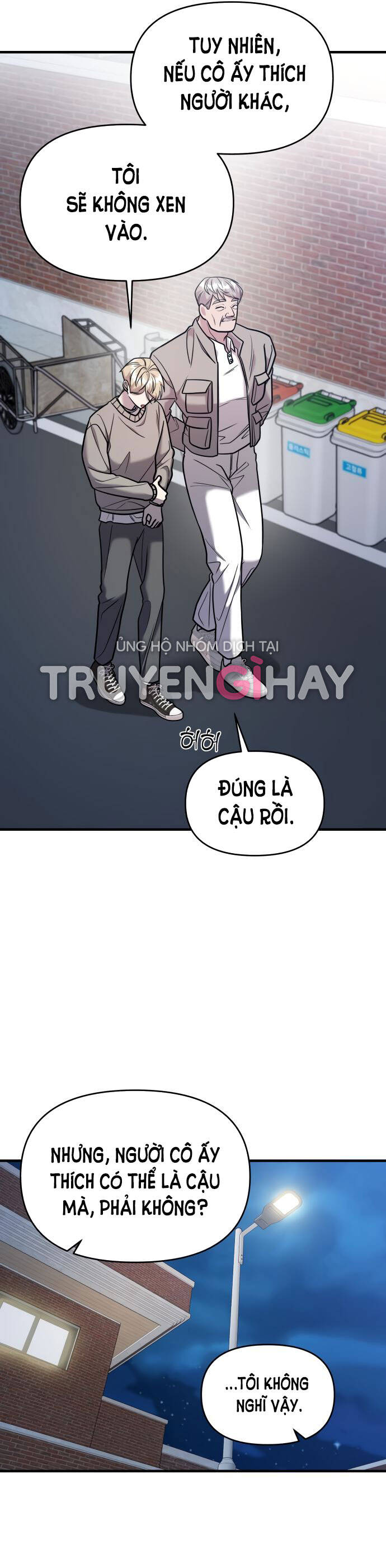 kẻ phản diện thuần túy Chap 19.1 - Trang 2