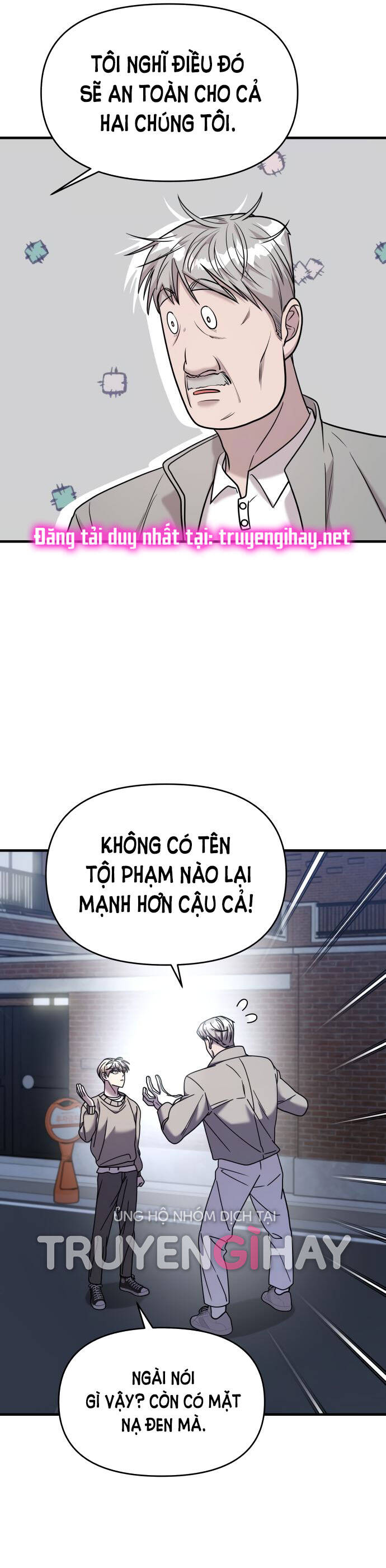 kẻ phản diện thuần túy Chap 19.2 - Trang 2