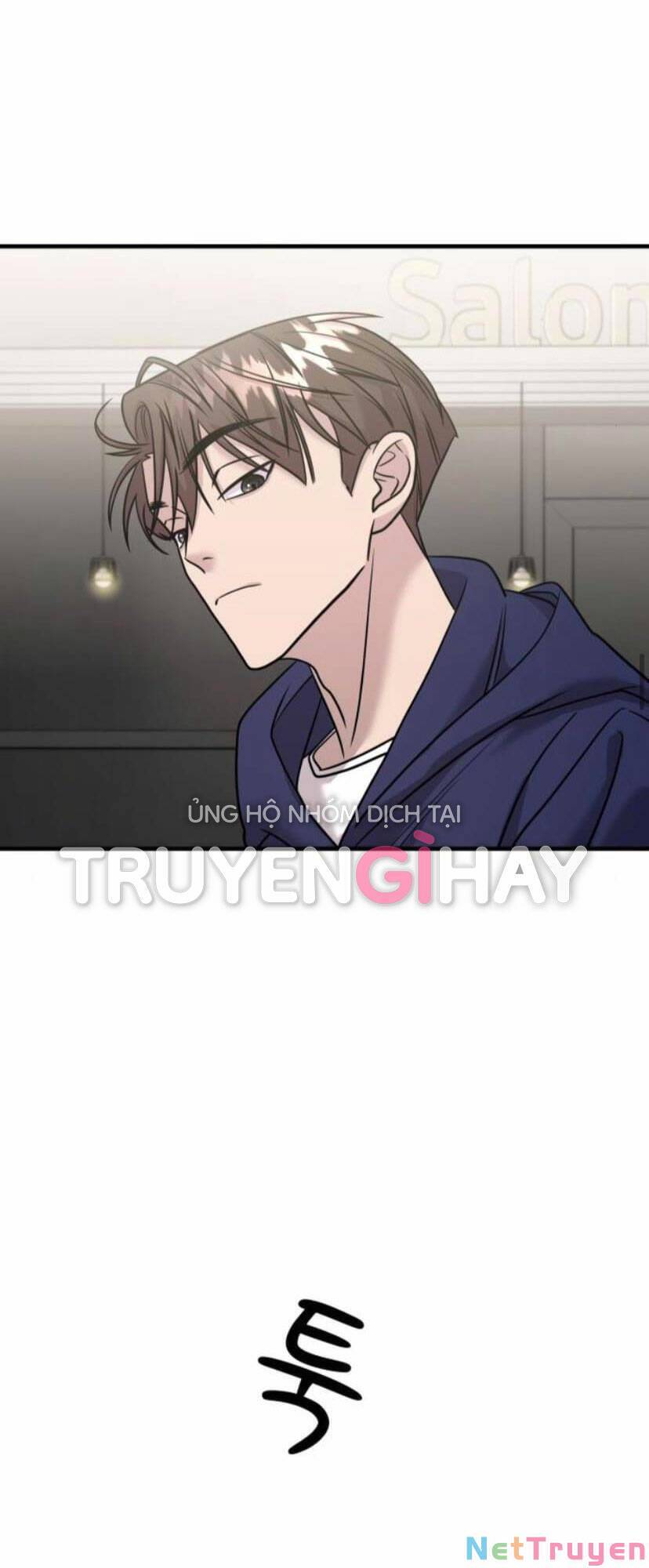 kẻ phản diện thuần túy Chap 22.2 - Trang 2