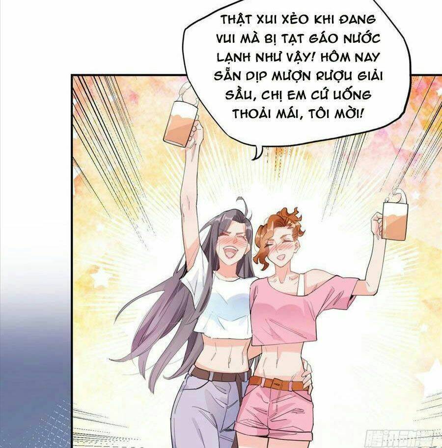 Cố Tổng Vợ Của Ngài Quá Mạnh Rồi! Chap 1 - Trang 2