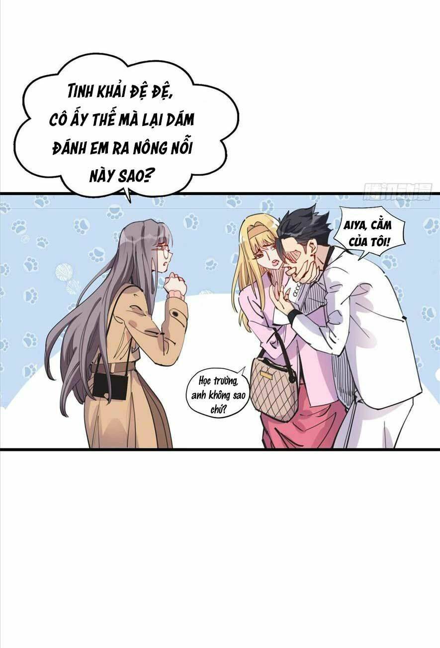 Cố Tổng Vợ Của Ngài Quá Mạnh Rồi! Chap 32 - Trang 2