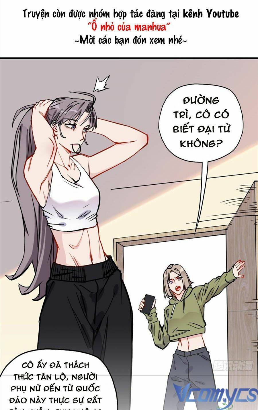 Cố Tổng Vợ Của Ngài Quá Mạnh Rồi! Chap 47 - Trang 2