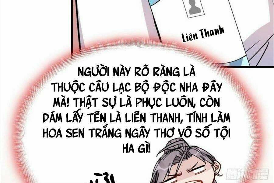 Cố Tổng Vợ Của Ngài Quá Mạnh Rồi! Chap 48 - Trang 2