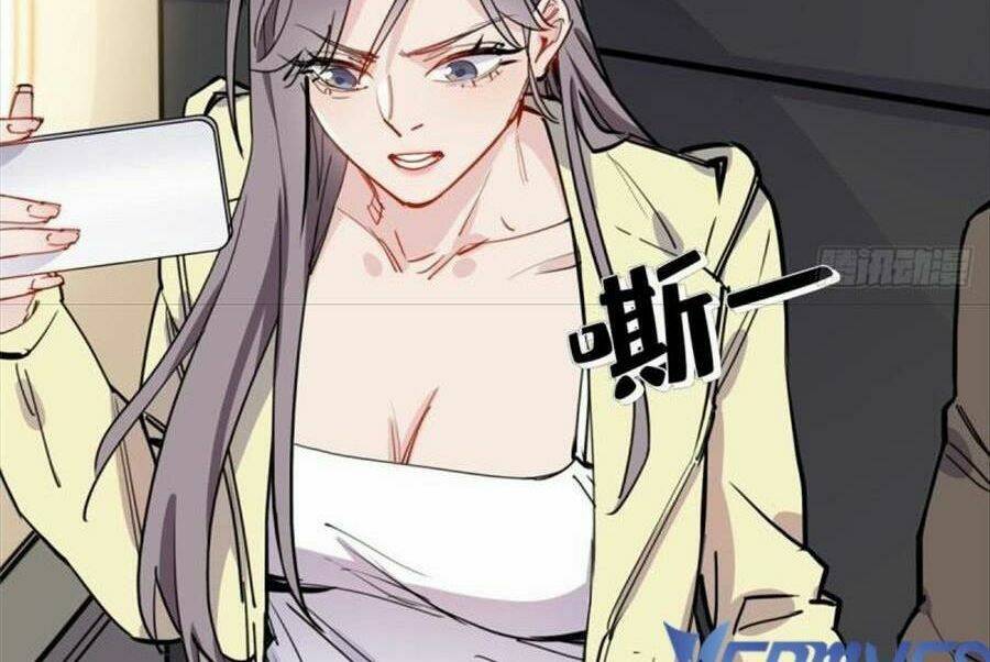 Cố Tổng Vợ Của Ngài Quá Mạnh Rồi! Chap 48 - Trang 2