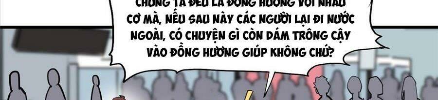 Cố Tổng Vợ Của Ngài Quá Mạnh Rồi! Chap 52 - Trang 2