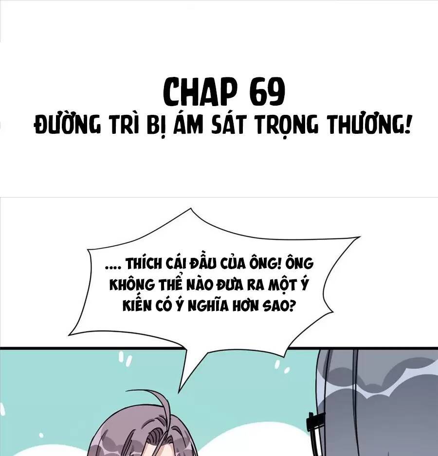 Cố Tổng Vợ Của Ngài Quá Mạnh Rồi! Chap 69 - Trang 2