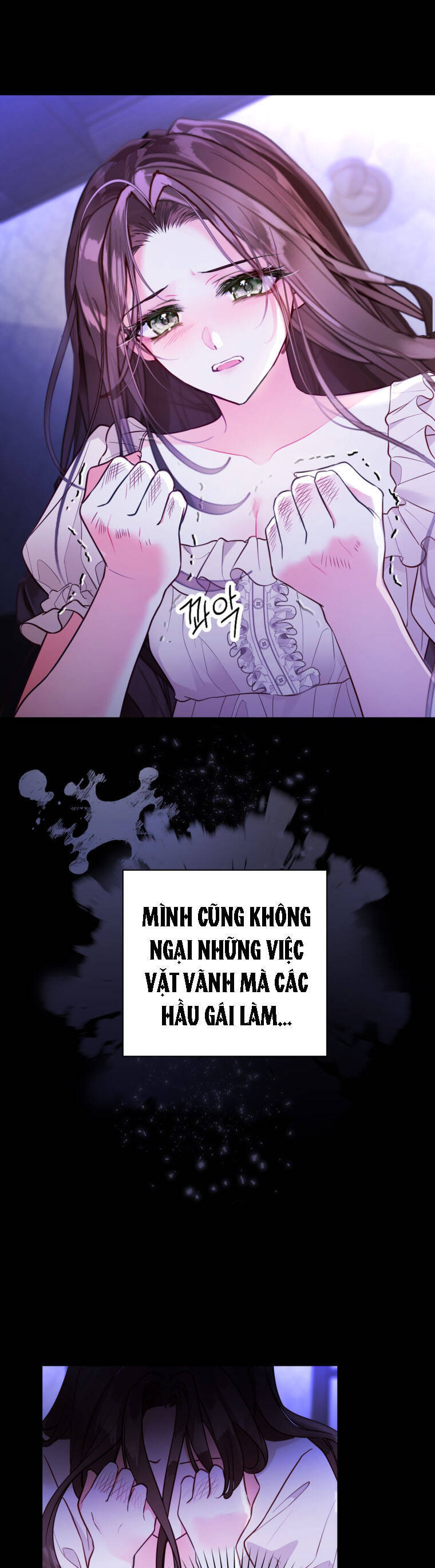 ở một thế giới không có em gái mà ai cũng yêu chapter 13 - Next chapter 14