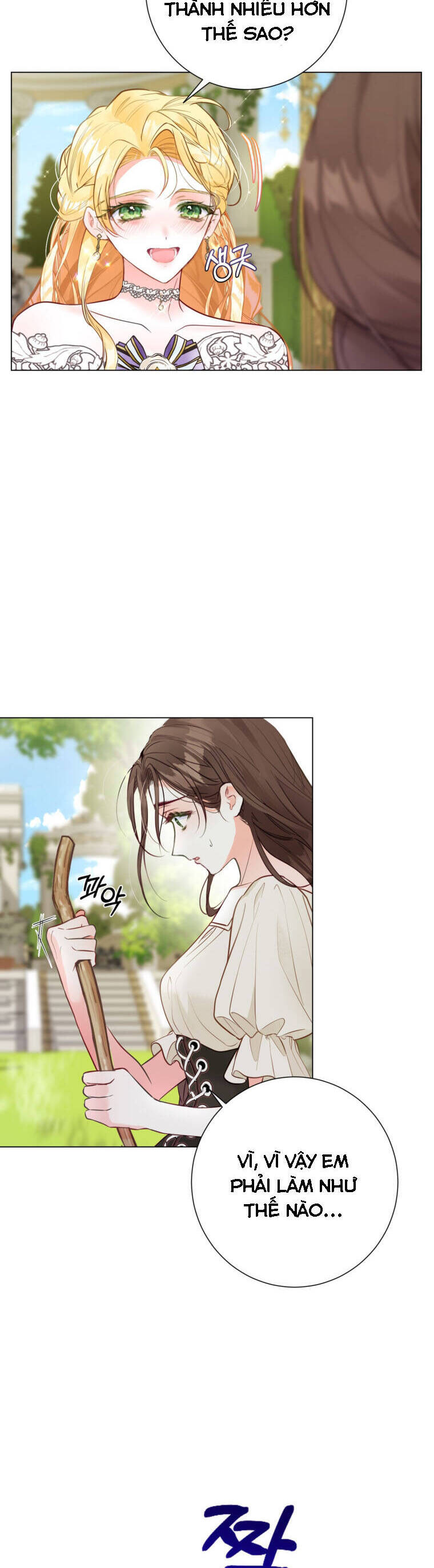 ở một thế giới không có em gái mà ai cũng yêu chapter 13 - Next chapter 14