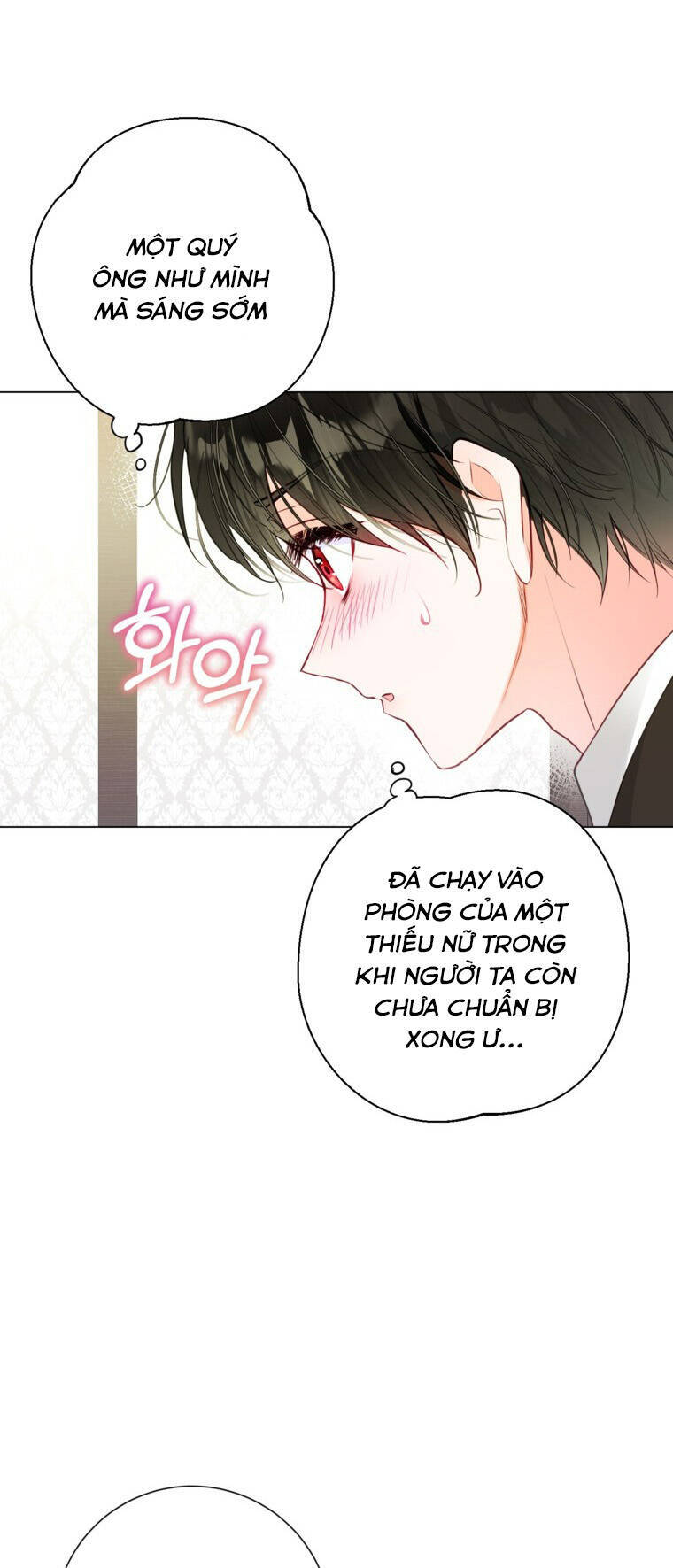 ở một thế giới không có em gái mà ai cũng yêu chapter 15 - Trang 5