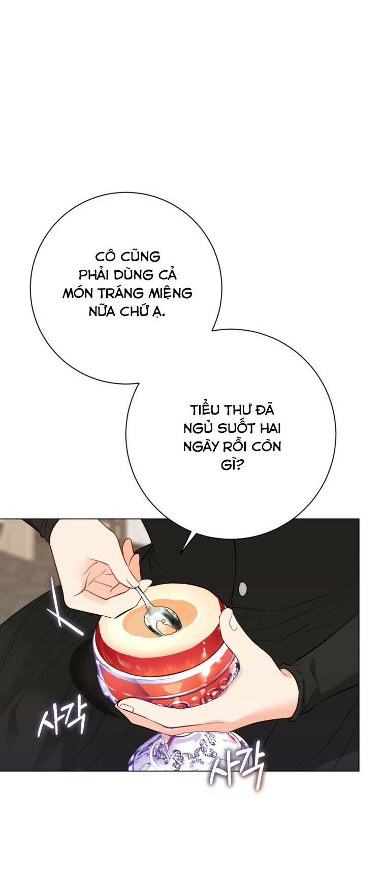 ở một thế giới không có em gái mà ai cũng yêu chapter 15 - Trang 5