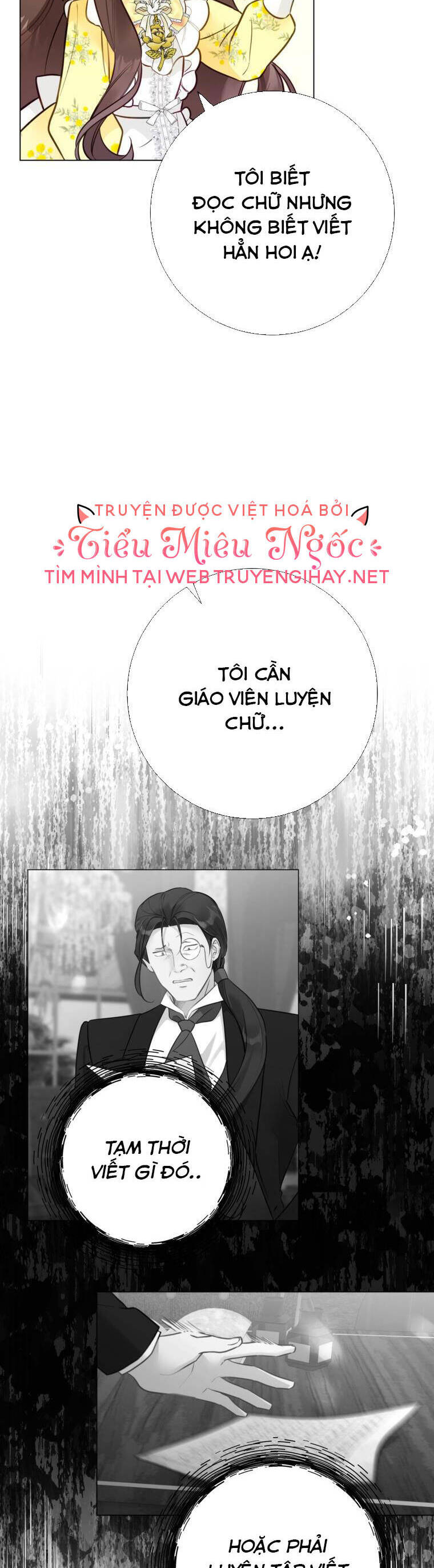 ở một thế giới không có em gái mà ai cũng yêu chapter 19 - Trang 5