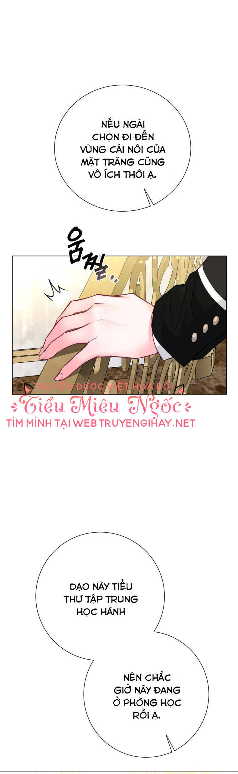 ở một thế giới không có em gái mà ai cũng yêu chapter 20 - Next chapter 21