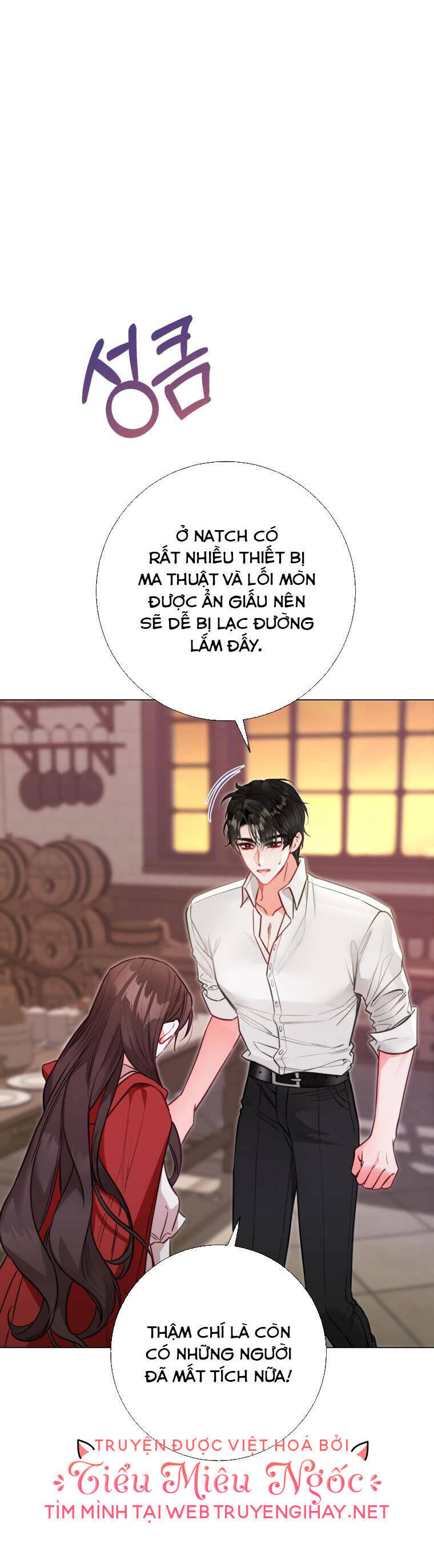 ở một thế giới không có em gái mà ai cũng yêu chapter 22 - Next chapter 23