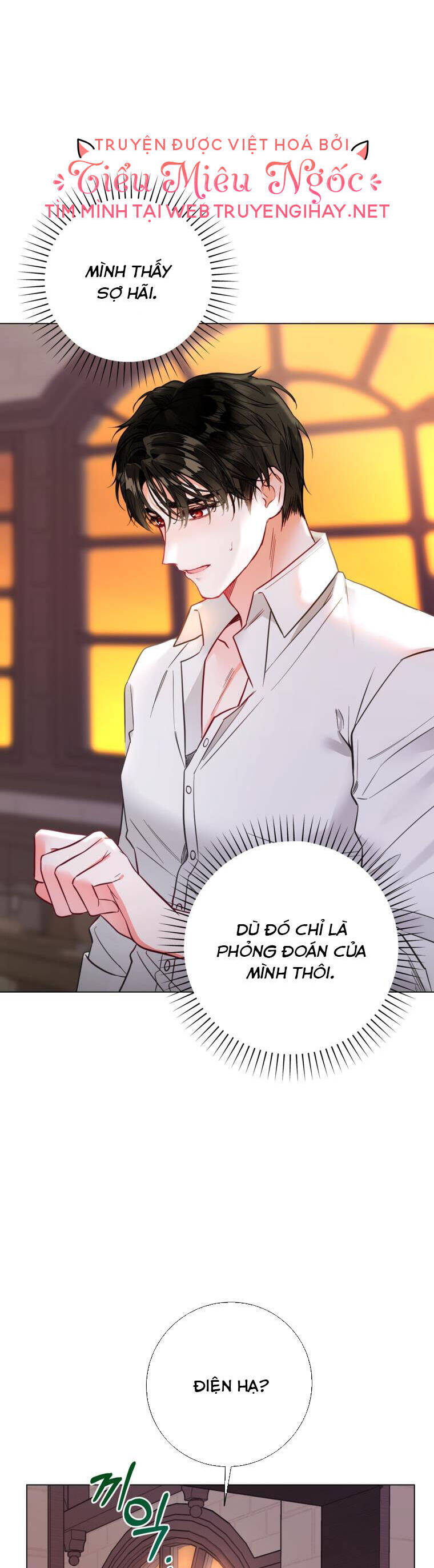 ở một thế giới không có em gái mà ai cũng yêu chapter 22 - Next chapter 23