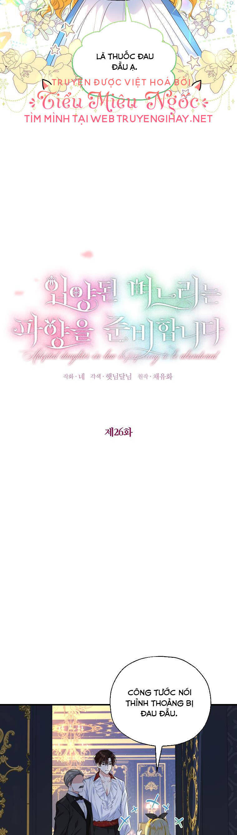 nàng dâu nuôi muốn đứt tình đoạn nghĩa chapter 26 - Next chapter 27