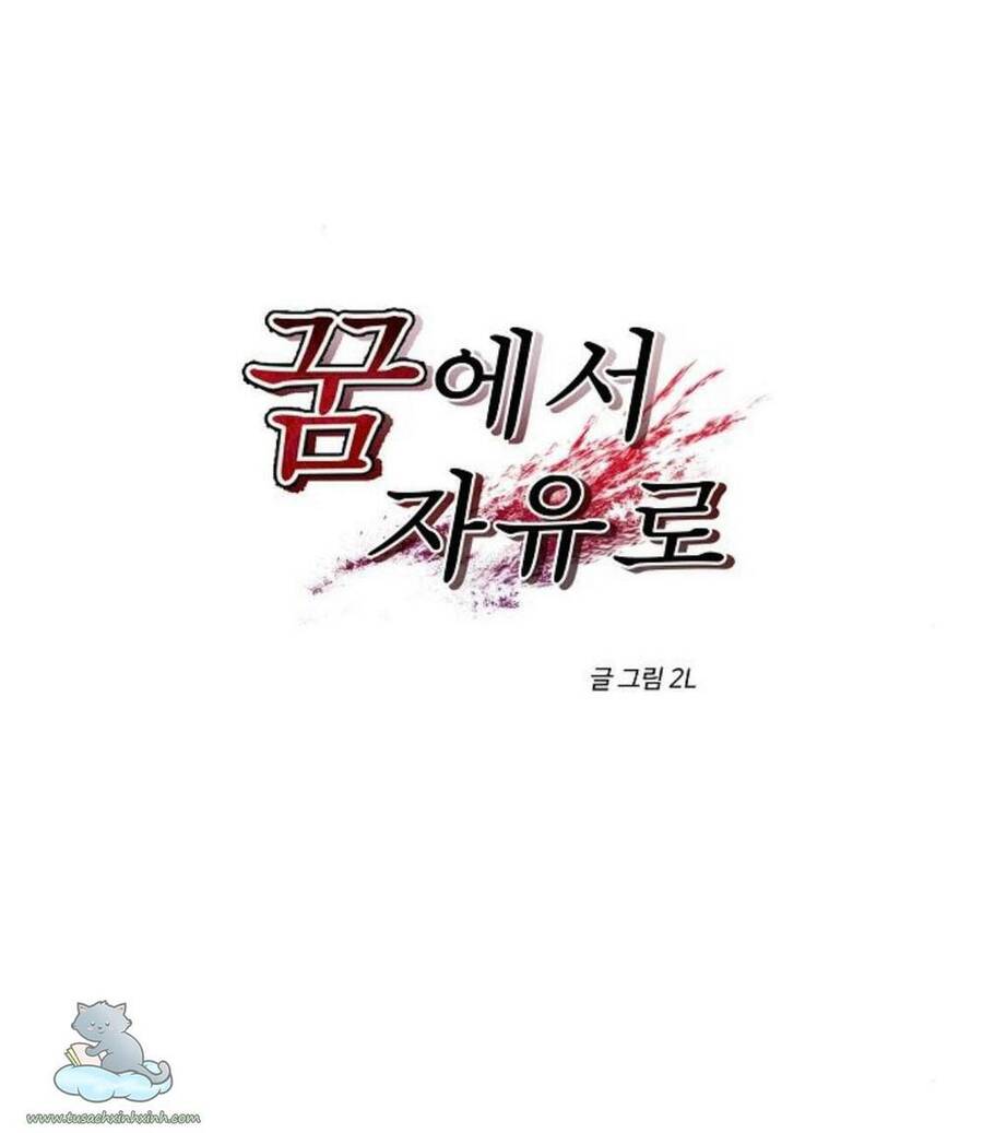 tự do trong mơ Chương 23 - Next chapter 24