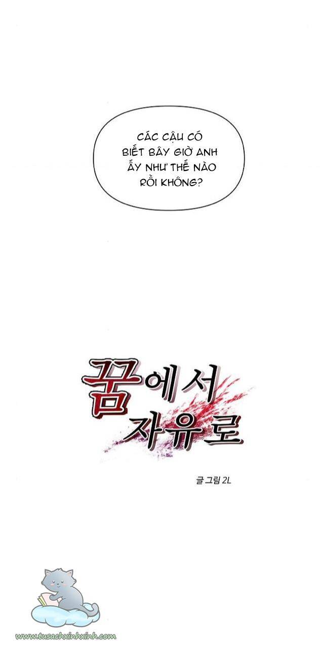 tự do trong mơ Chương 27 - Next chapter 28