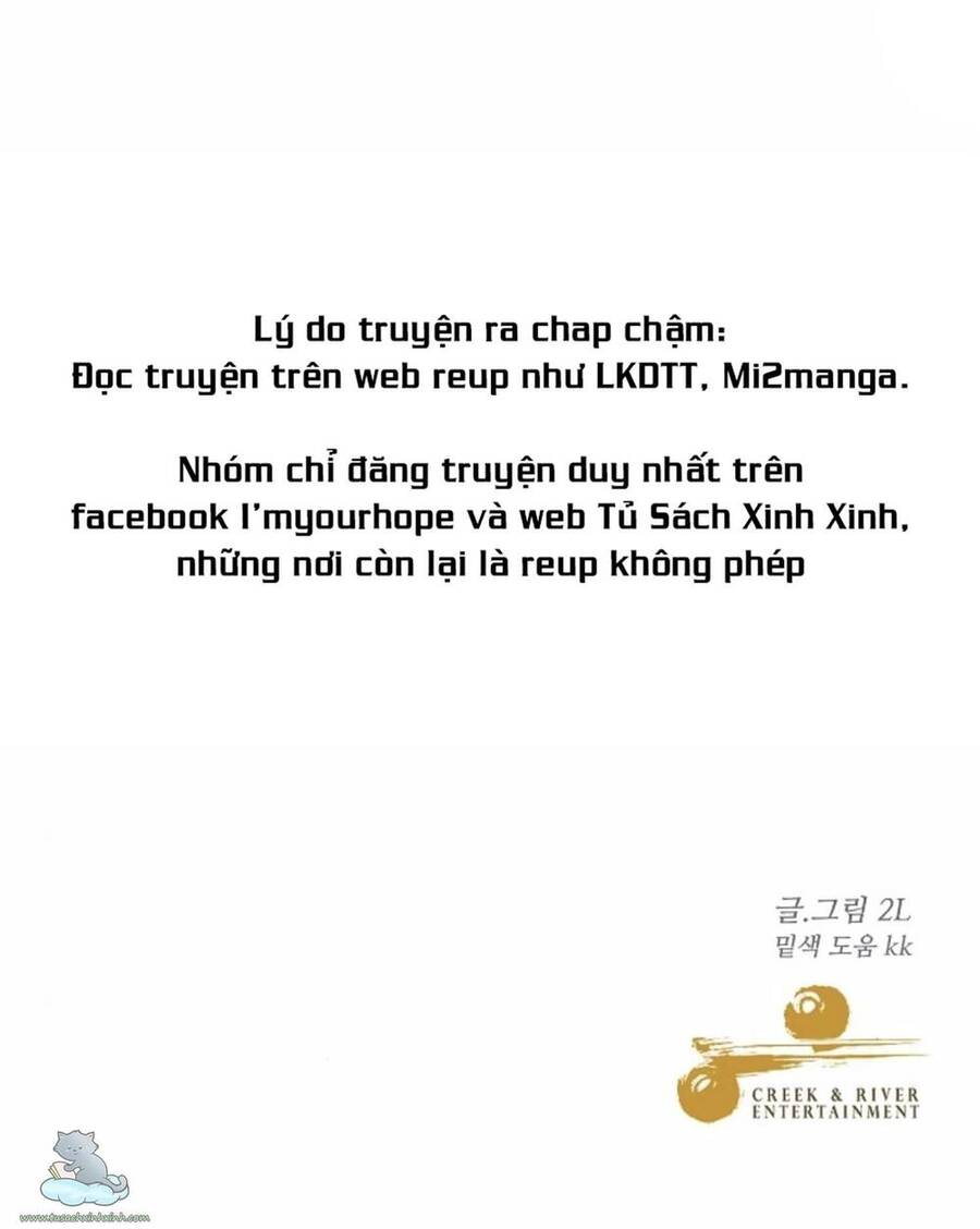 tự do trong mơ Chương 34 - Trang 2